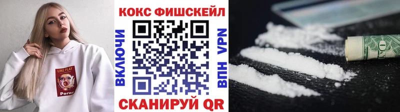где продают   Нальчик  МЕГА ссылки  Cocaine 99% 