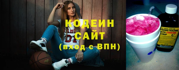 mix Горняк