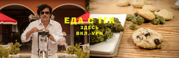 mix Горняк