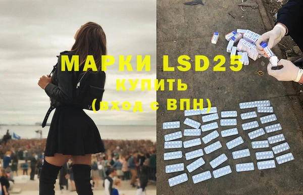 MDMA Premium VHQ Горно-Алтайск
