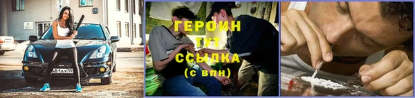 Альфа ПВП Горнозаводск