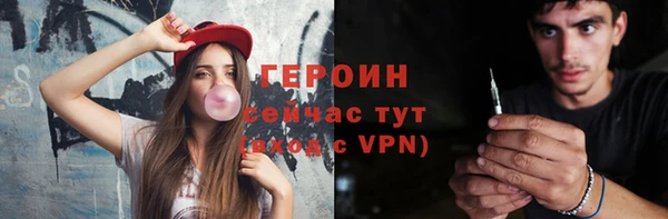 mix Горняк