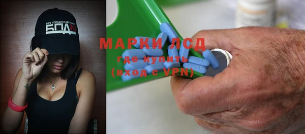 MDMA Premium VHQ Горно-Алтайск