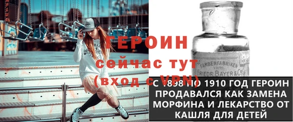 стаф Вязники