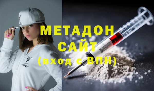 mix Горняк