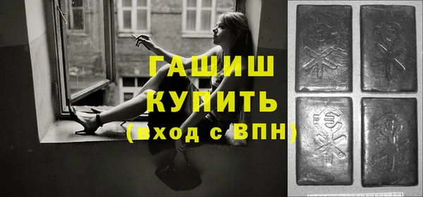 mix Горняк