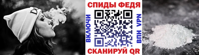 Метамфетамин Декстрометамфетамин 99.9%  даркнет сайт  Нальчик 