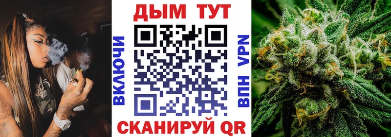 Марихуана THC 21%  OMG рабочий сайт  Нальчик 